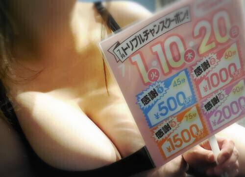 お酒おいしい！の話。