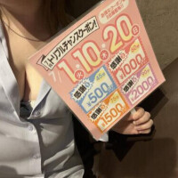 れい