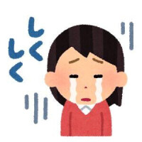 ひな