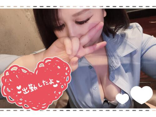 復活✨