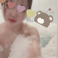 るな