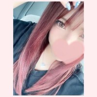 あん