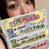 ももよ
