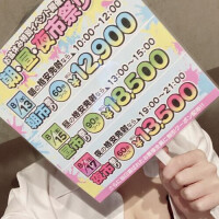 ひかる