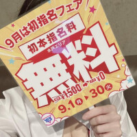 ひかる