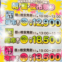 しおり