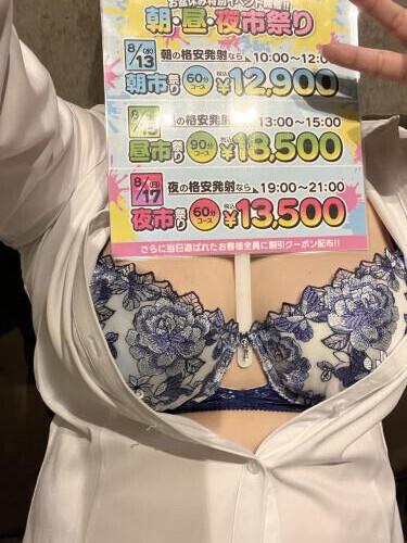 夜祭り🏮