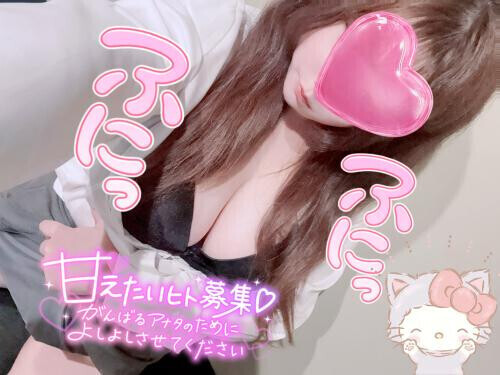 ♡自己紹介