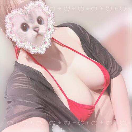 まっかだぁ