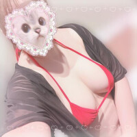 まっかだぁ