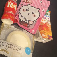 ありがとございます！
