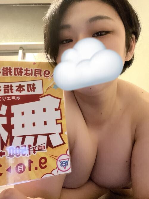 9月は初指名無料ですよ!!🥺🩷