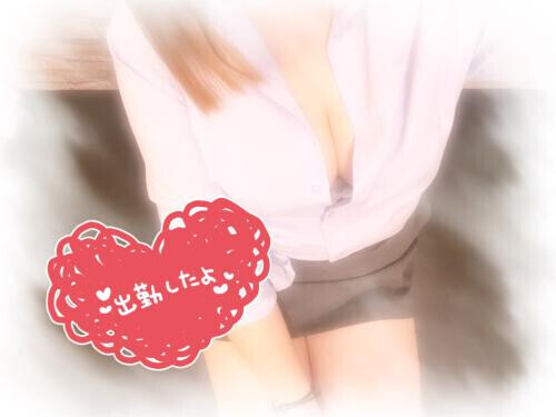 おはようございます🔆｡°