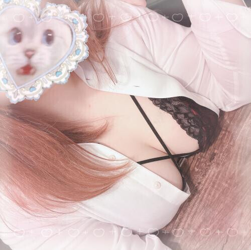 待ってるよ〜！