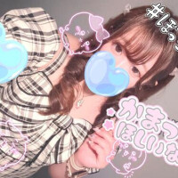 うた