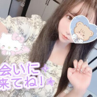 うた