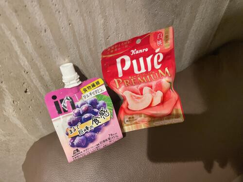 今日までありがとうございました✨