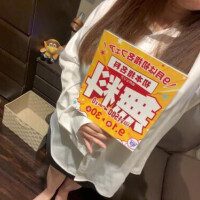 イベントお知らせ2