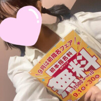ハートランド