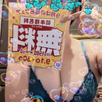 9月イベント