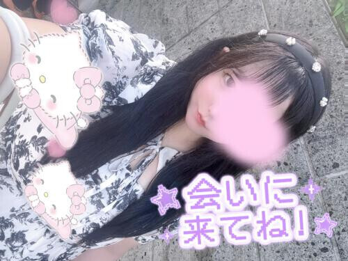 ♡たくさん溜めてきてほしいな