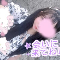 ♡たくさん溜めてきてほしいな