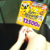 ＊👻🎃HappyHalloween🎃👻