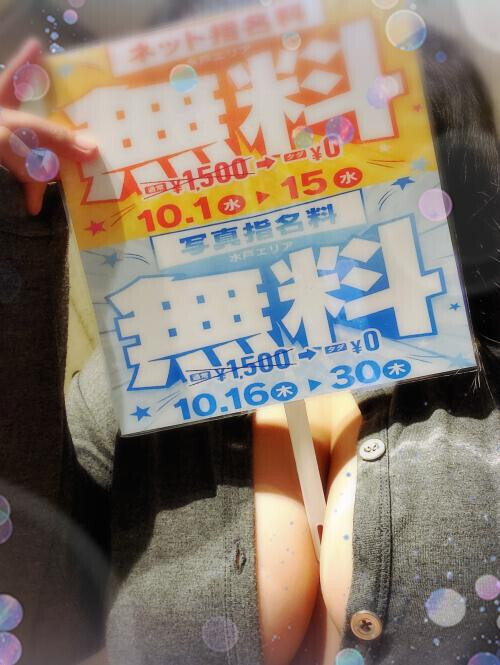 一度は行ってみたい場所の話。