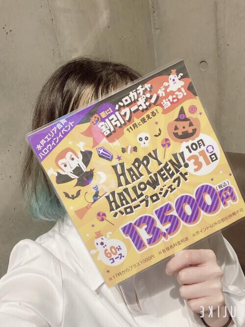 ハロウィンも！