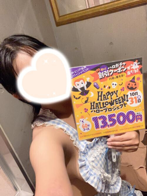 ハッピーハロウィン🎃͙