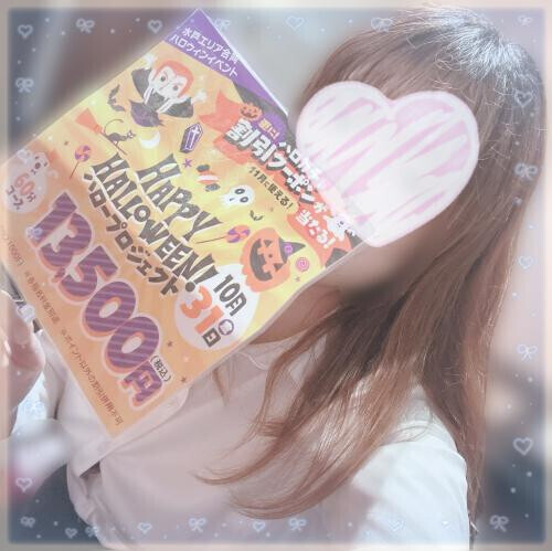 ハロウィンだ！👻🎃