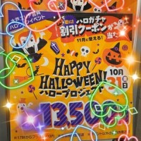 ♡甘い甘いおかしより🍌と極上エロ奉仕