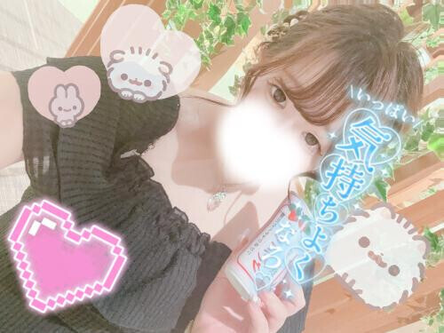 ♡うたちゃんともっともっとアツい関係に