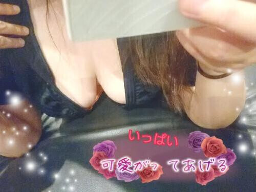 ＊たくさん見せて？＊