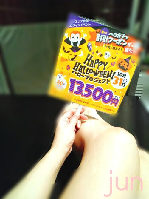 ＊👻🎃HappyHalloween🎃👻