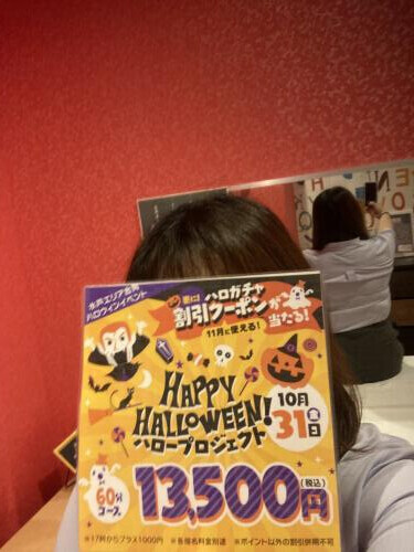 💚ハッピーハロウィン💚