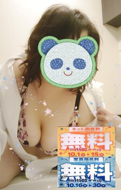 まつりだまつりだ‪·͜· ❤︎‬