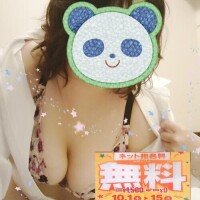 まつりだまつりだ‪·͜· ❤︎‬