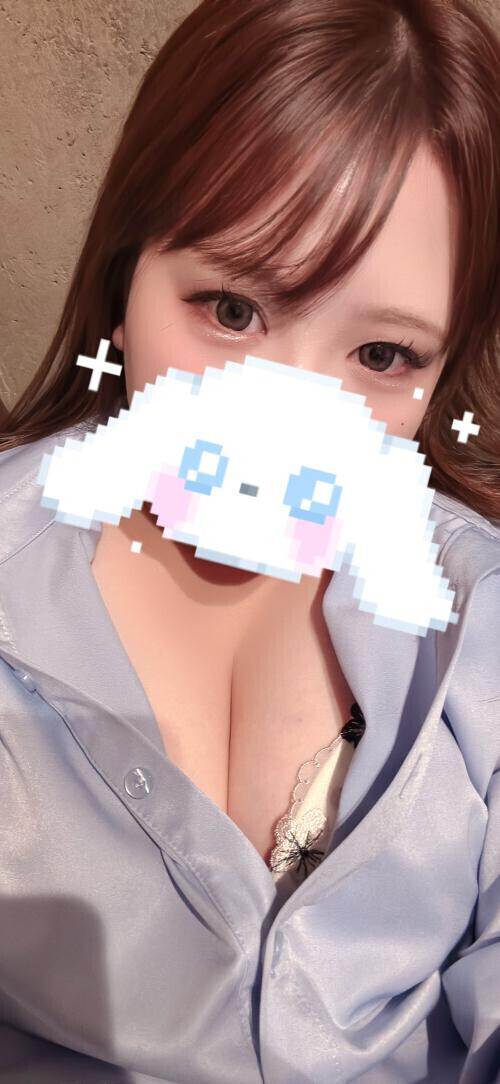 久しぶりに……！