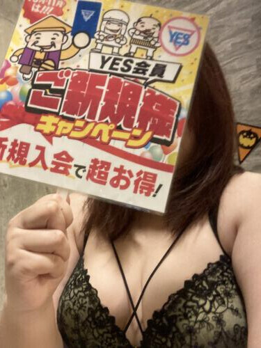 💚引き続き💚