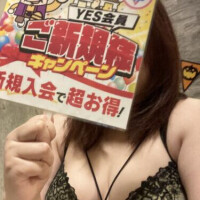 💚引き続き💚