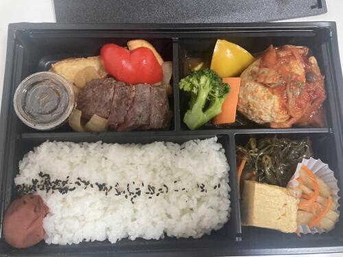 💚ごめんなさい🙇‍♀️💚