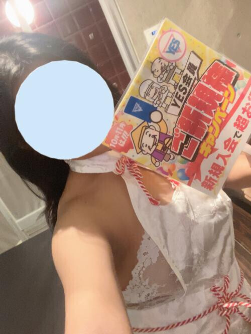 ご新規様キャンペーン✨️