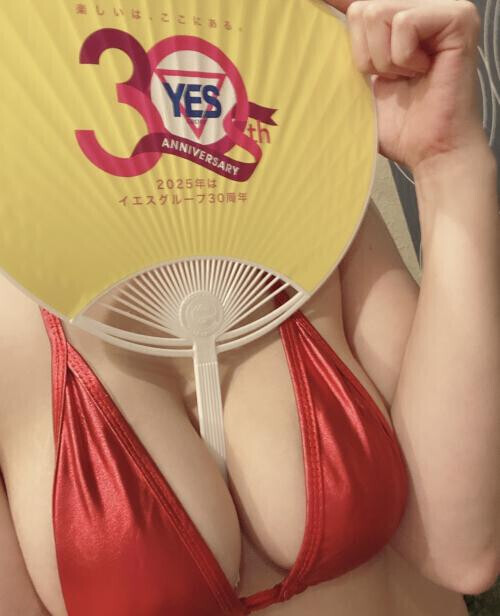 明日18日はパイの日‼️