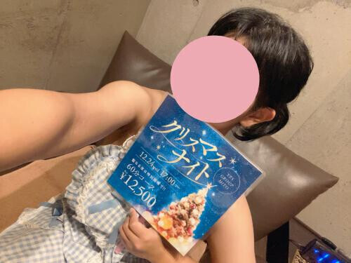 精なる夜は…？🎅🎄🤍