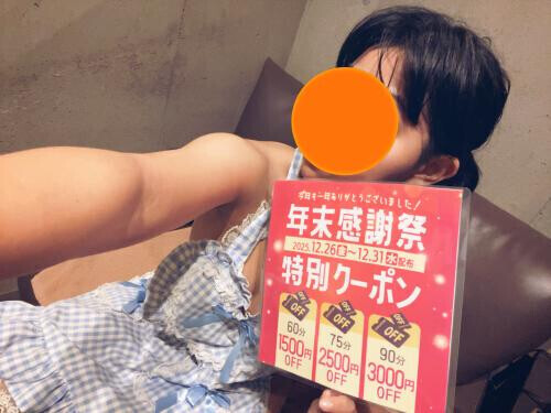 たくさんの感謝を、あなたに♡♡