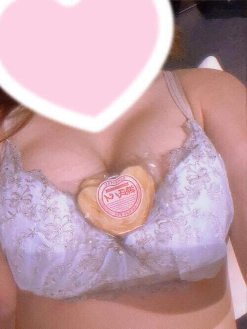 パイパイのパイパイ😉😝笑