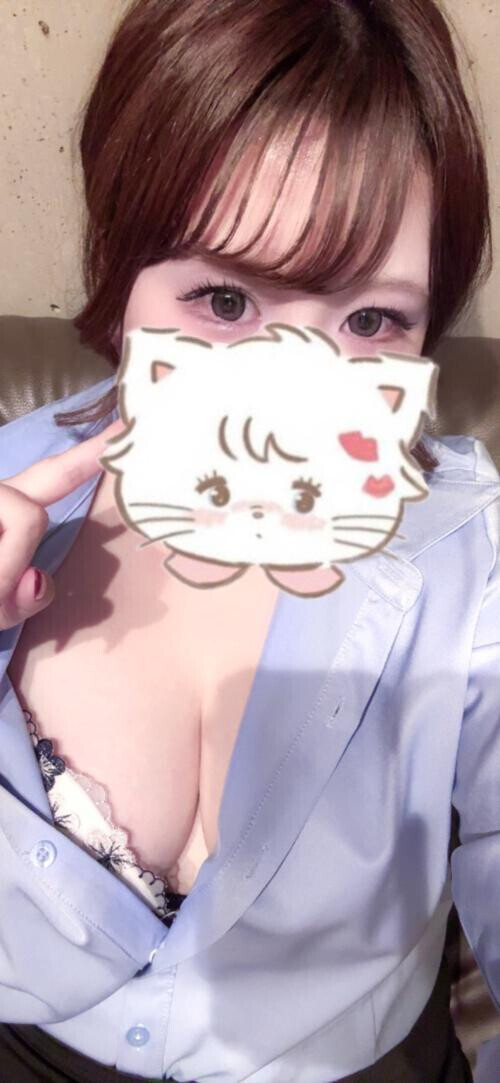 いい子にしててね