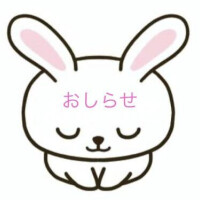 ♡今後の予定♡
