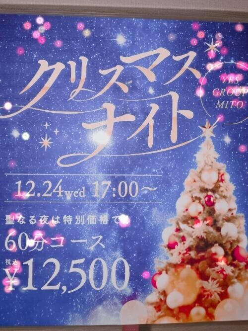 出勤のお知らせと、告知です！